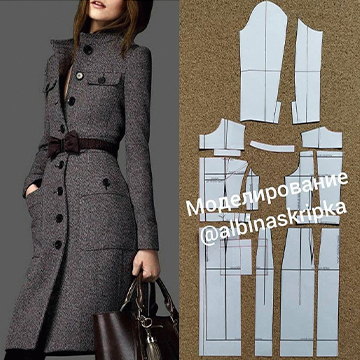 东莞哪里可以学服装纸样，服装纸样培训